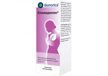 Климадинон