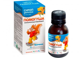 Помогуша иммуномодулирующий сироп детский