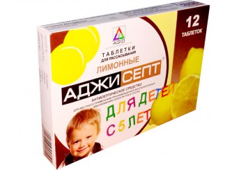 Аджисепт