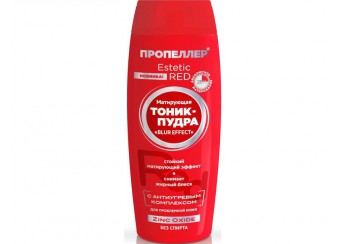 Пропеллер