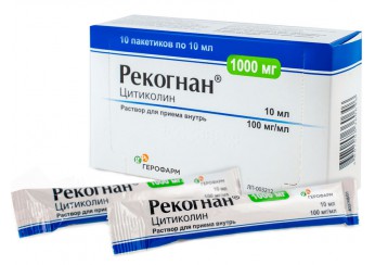 Рекогнан