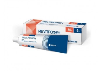 Ибупрофен