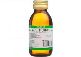 Асептолин