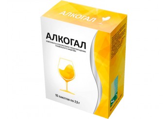 Алкогал