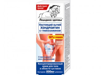 Лошадиное здоровье Настоящий бычий хондроитин с глюкозамином Крем / Лошадиная доза