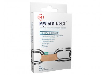 Мультипласт пластырь