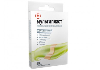 Мультипласт пластырь