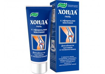 Хонда