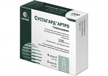 Сустагард Артро