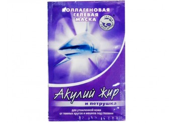 Акулий жир маска