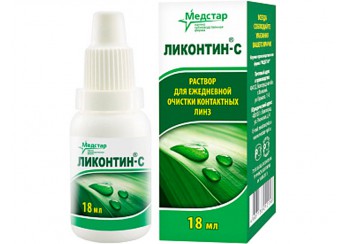 Ликонтин