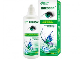 Ликосол