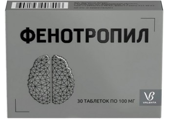 Фенотропил