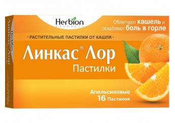 Линкас Лор
