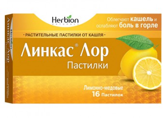 Линкас Лор