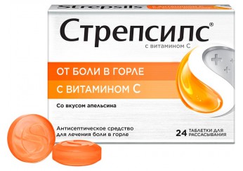 Стрепсилс с витамином С (апельсиновые)