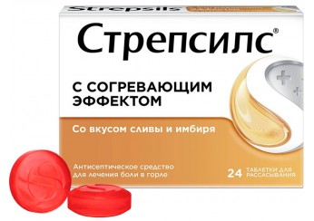 Стрепсилс с Согревающим эффектом