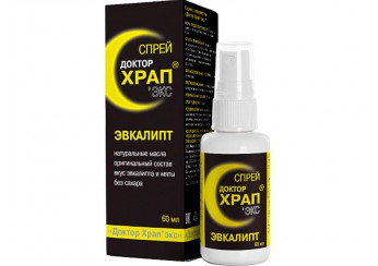 Антихрап Доктор Храп Экс