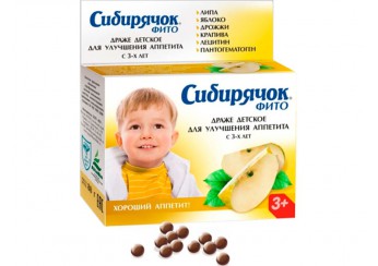 Сибирячок фито