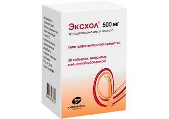 Эксхол
