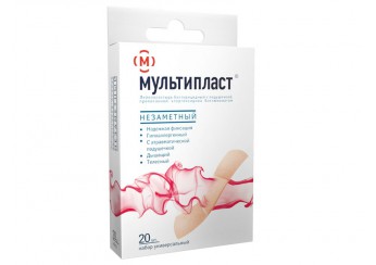 Мультипласт пластырь
