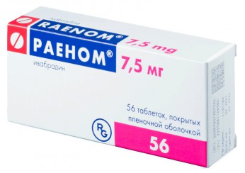 Раеном