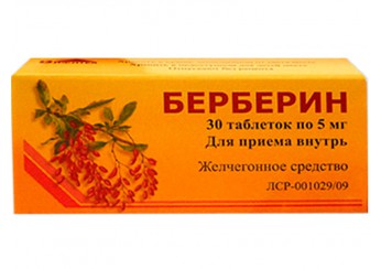 Берберин