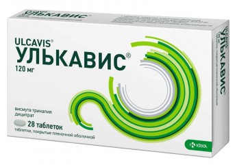 Улькавис