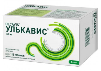 Улькавис