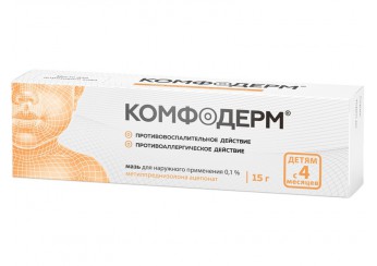 Комфодерм