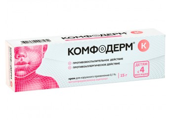 Комфодерм К