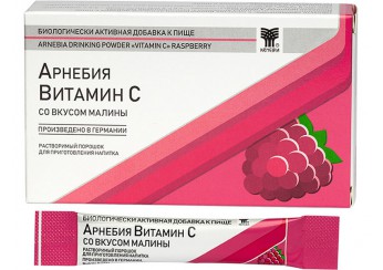 Арнебия Витамин С