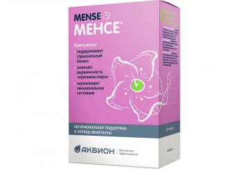 Менсе