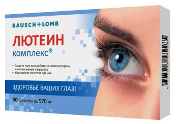 Лютеин-Комплекс