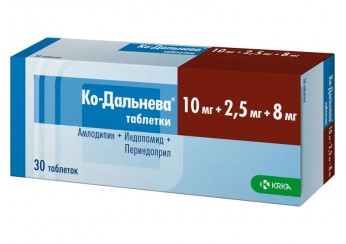 Ко-Дальнева