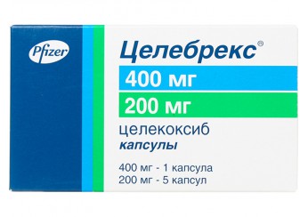 Целебрекс