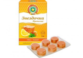 Звездочка-прополис