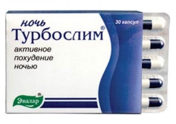Турбослим ночь