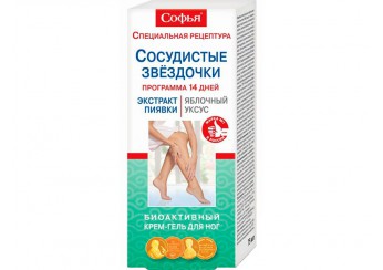 Софья крем