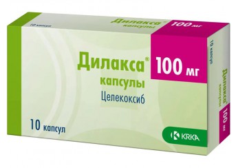 Дилакса