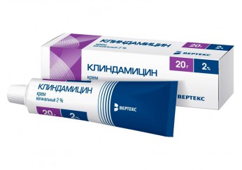 Клиндамицин