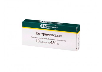 Ко-тримоксазол