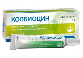 Колбиоцин