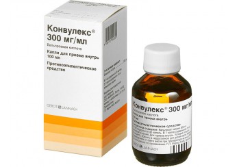 Конвулекс