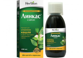Линкас