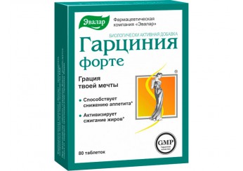 Гарциния Форте
