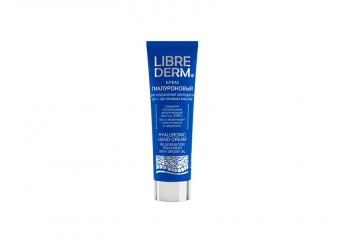 Либридерм Гиалуроновая коллекция / Librederm Hyaluronic