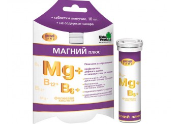 Магний плюс