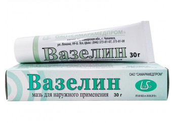 Вазелин / Вазелин медицинский
