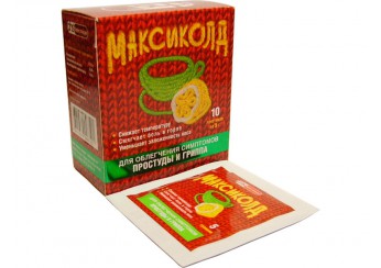 Максиколд